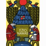 Ežio namas