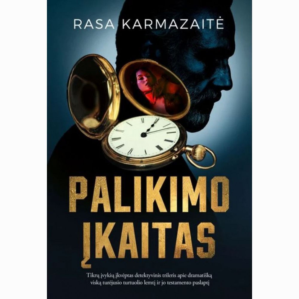 Palikimo įkaitas