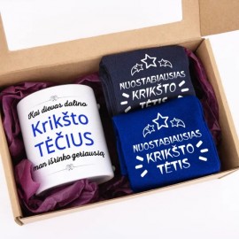 Dovanų rinkinys  Geriausias krikšto tėtis