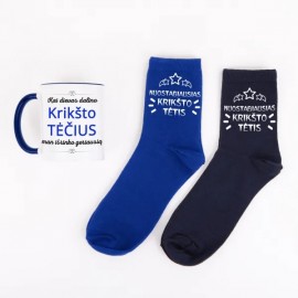 Dovanų rinkinys  Geriausias krikšto tėtis