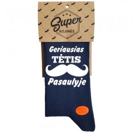 Kojinės Geriausias tėtis