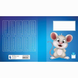 Sąsiuvinis 1,2 klasei, langeliais, A5, 12 lapų, 100gsm