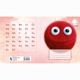 Sąsiuvinis 12l. Linija DU0.023
