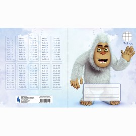 Sąsiuvinis langeliais 1 klasei, 12 lapų, 80 g/m2  